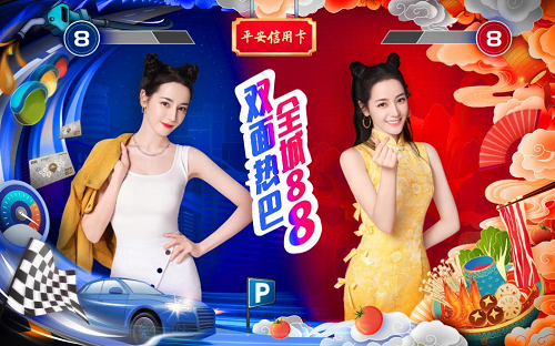 🤘88棋牌最新🦑：✅🎮全新88棋牌上线，畅享极致娱乐体验🦑？