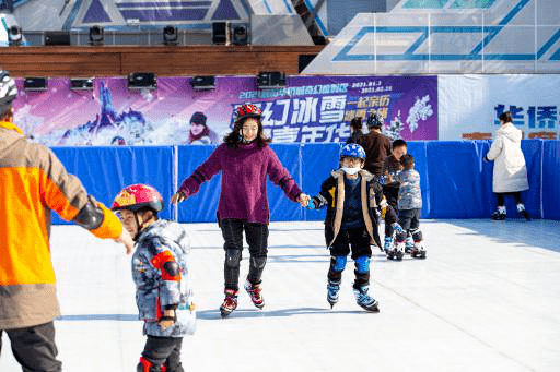 ⛸78威九国际👴，78威九国际：传承与创新的冰雪竞技新篇章？