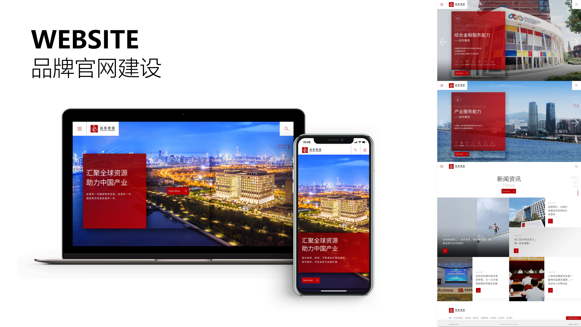 🍃盛世官网官网🌔、盛世绽放：官网新景象？