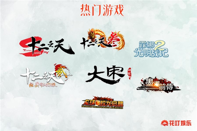 🐗花样娱乐官方😬：🐗花样娱乐官方新玩法揭秘😬