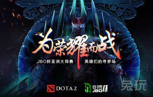 🙄jbo竞博电竞🙁：✅探索竞博电竞：新视角下的精彩体验？