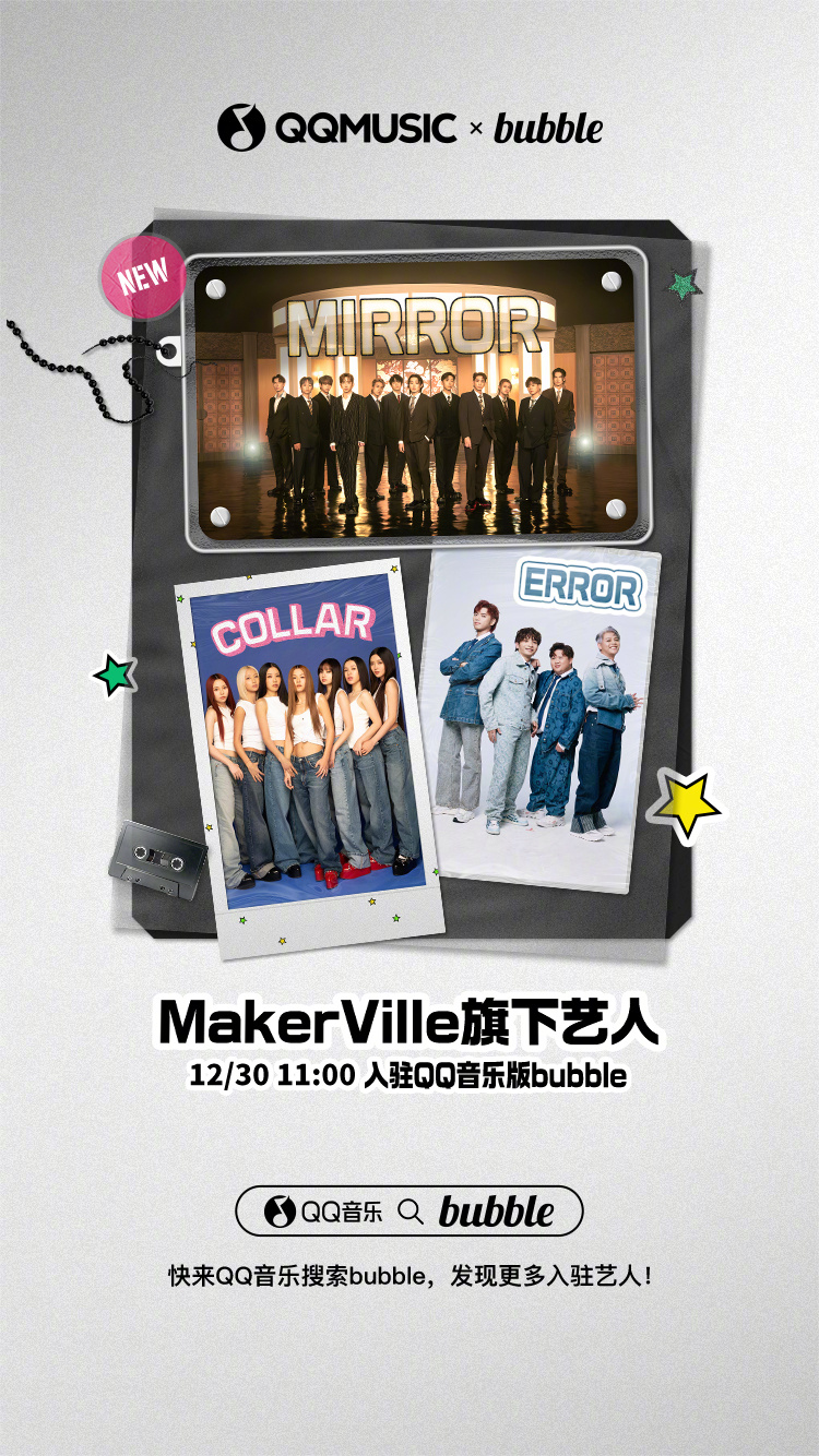 bbin娱乐资讯平台☀️ @✍️全新视角：BBIN娱乐资讯中心