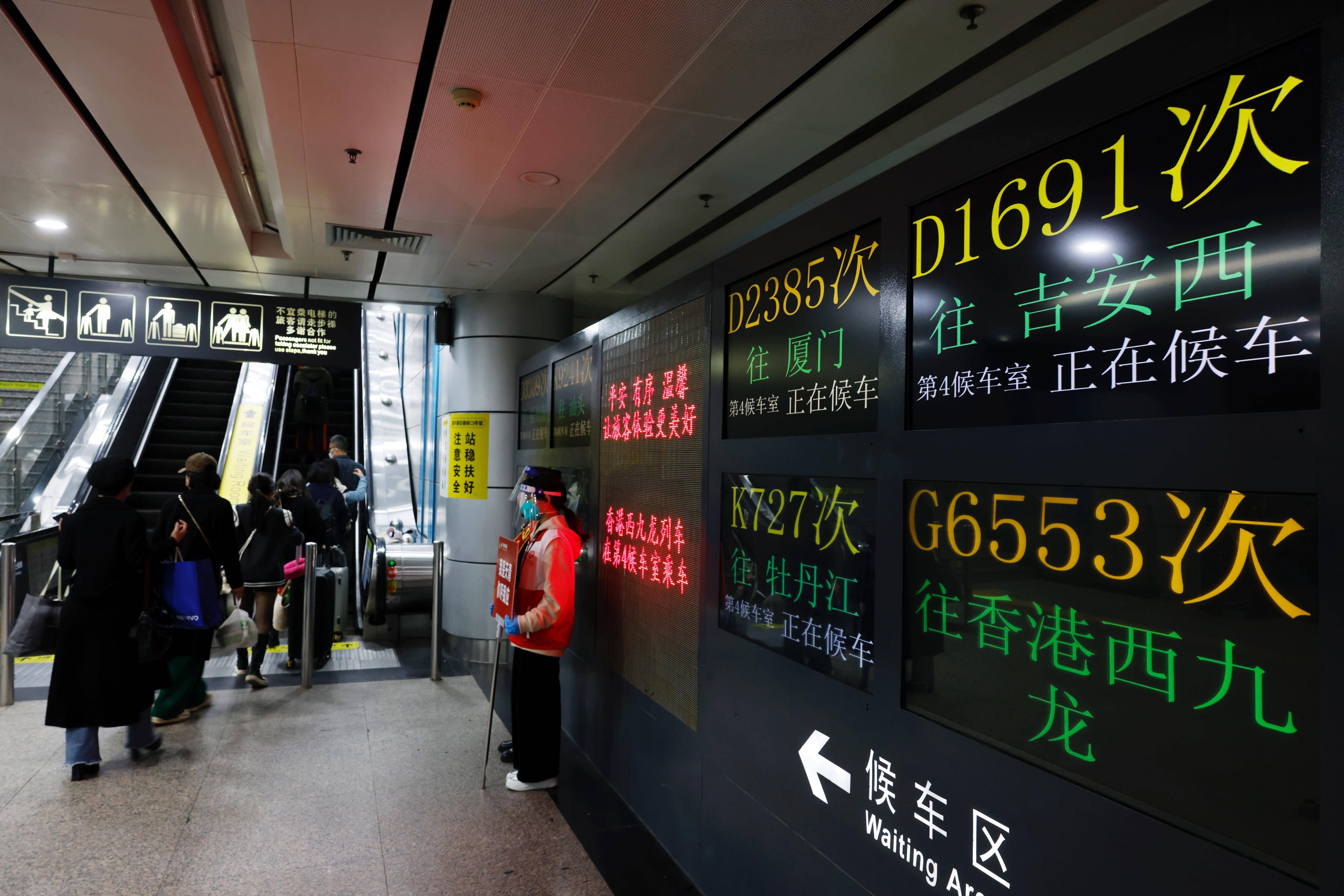 广东站,香港挂图背后的文化与情感纽带✅✅✅广州东站香港火车 广东站,香港挂图背后的文化与情感纽带✅✅✅广州东站香港火车