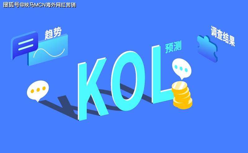 探索电竞新境界，KOK官网的激情与挑战✅✅✅电竞kol是什么意思