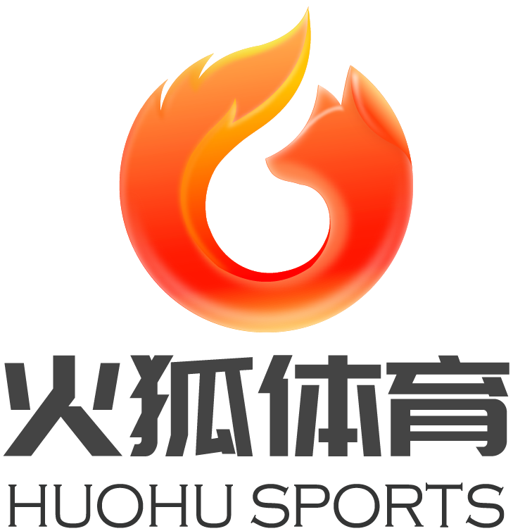 火孤体育,解锁运动激情的官方门户✅✅✅火孤体育平台 火孤体育,解锁运动激情的官方门户✅✅✅火孤体育平台