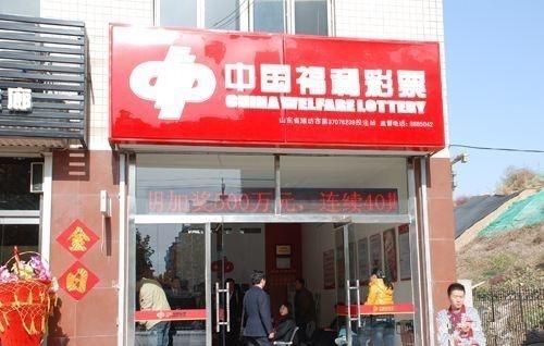 回忆杀！老版58彩票，那些年我们一起搏一搏的青春✅✅✅