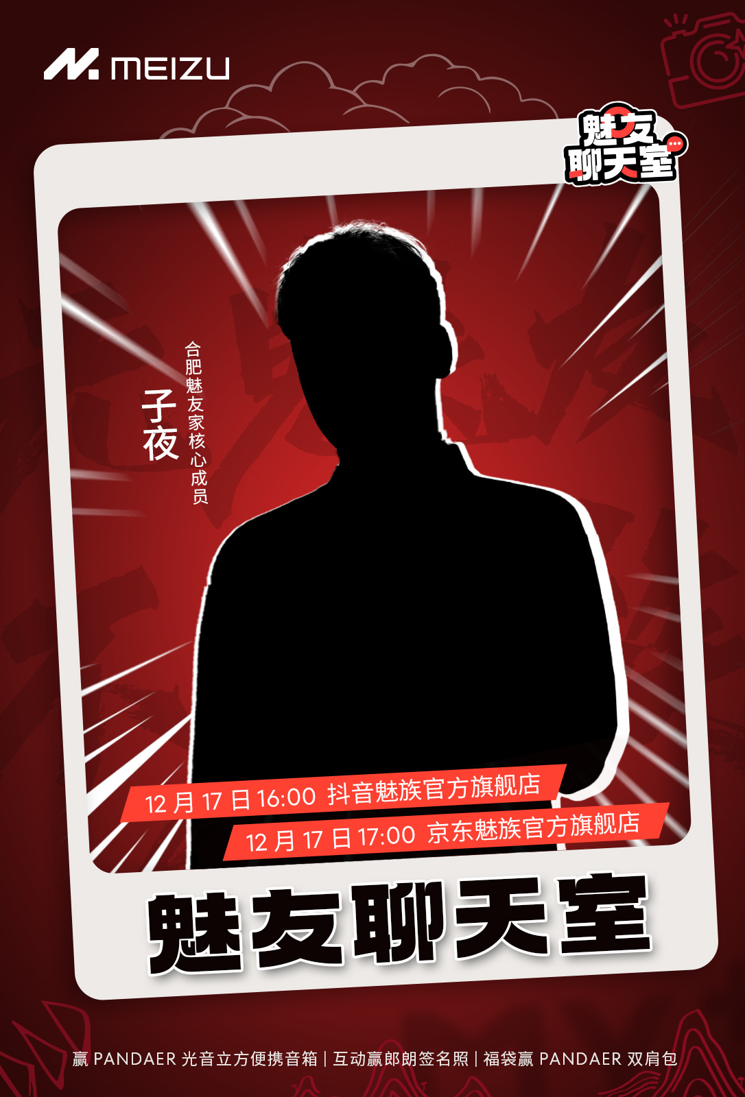 24小时大发聊天室，不眠不休的社交盛宴✅✅✅大发微聊是什么