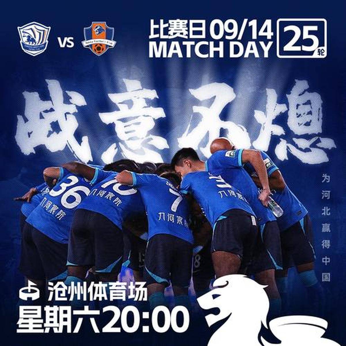 178体育赛事直播,点燃激情,见证每一刻精彩✅✅✅178体育赛事直播在线观看 178体育赛事直播,点燃激情,见证每一刻精彩✅✅✅178体育赛事直播在线观看