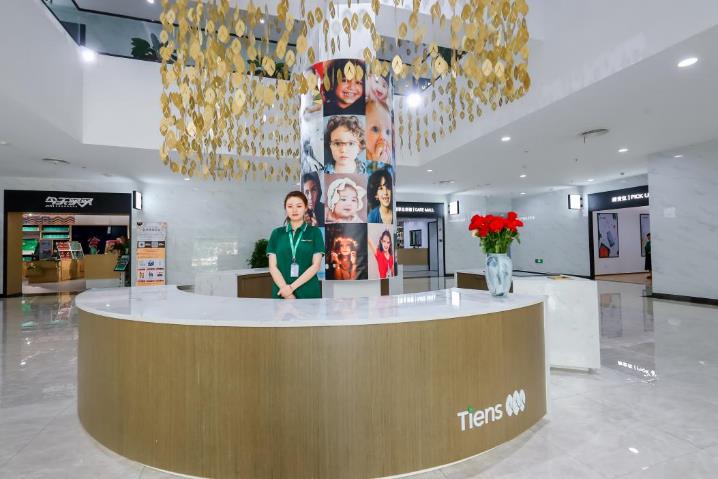 探索美狮直营网，线上购物的安心与便捷之旅 🏆✅✅✅美狮国际控股集团