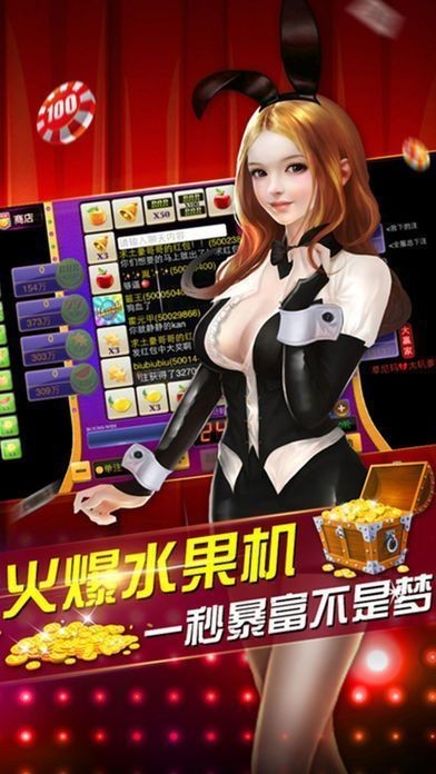 波克棋牌，重塑传统，引领休闲娱乐新风尚 🎲✅✅✅波克棋牌官网5 InuRL:news | 棋牌 INURL:hlzxc