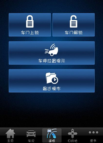 解锁娱乐新境界,合乐手机登录的便捷与乐趣✅✅✅合乐手机客户端下载 解锁娱乐新境界,合乐手机登录的便捷与乐趣✅✅✅合乐手机客户端下载