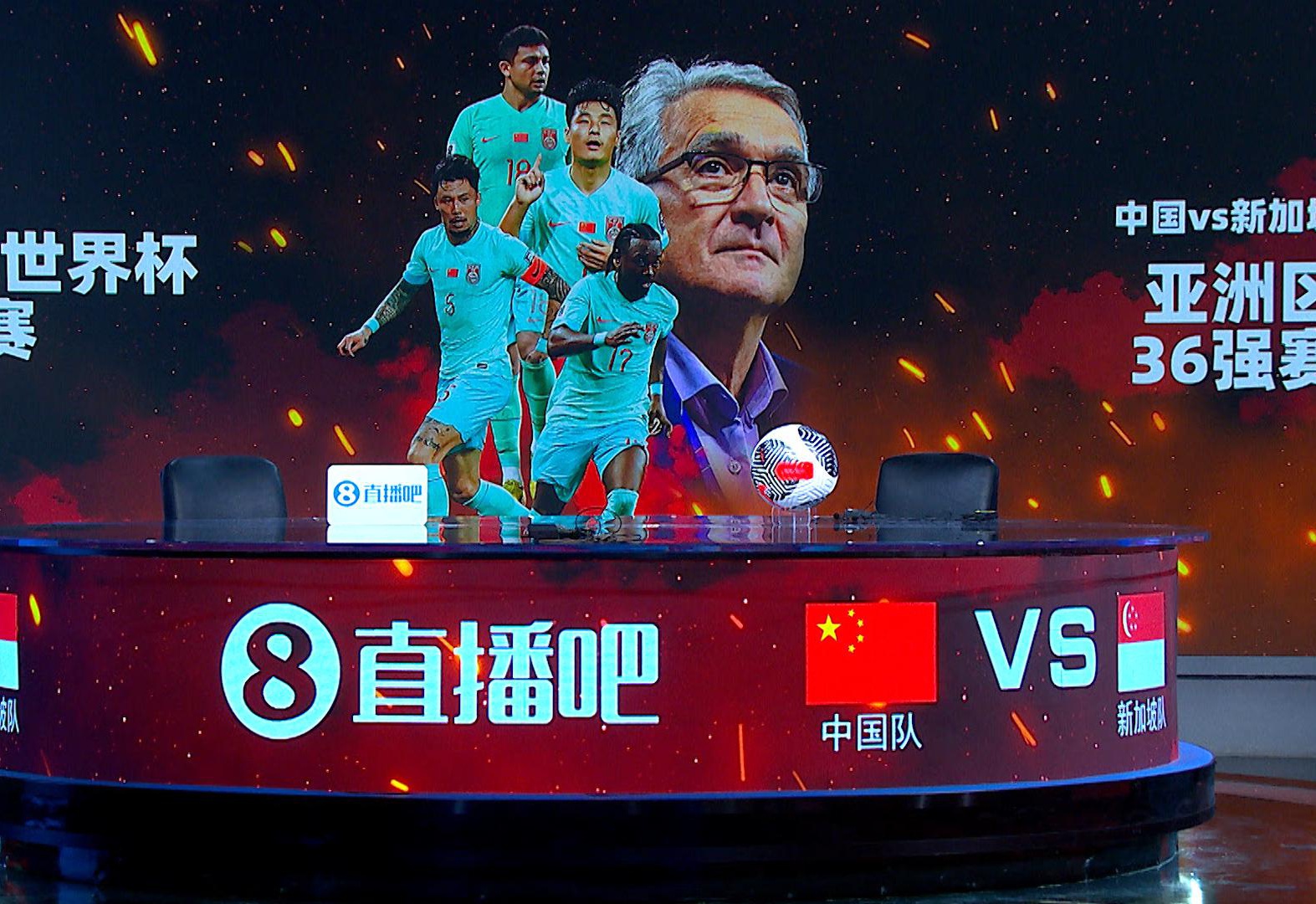 919体育直播，解锁体育盛宴的全新视角✅✅✅919体育直播平台亚洲杯