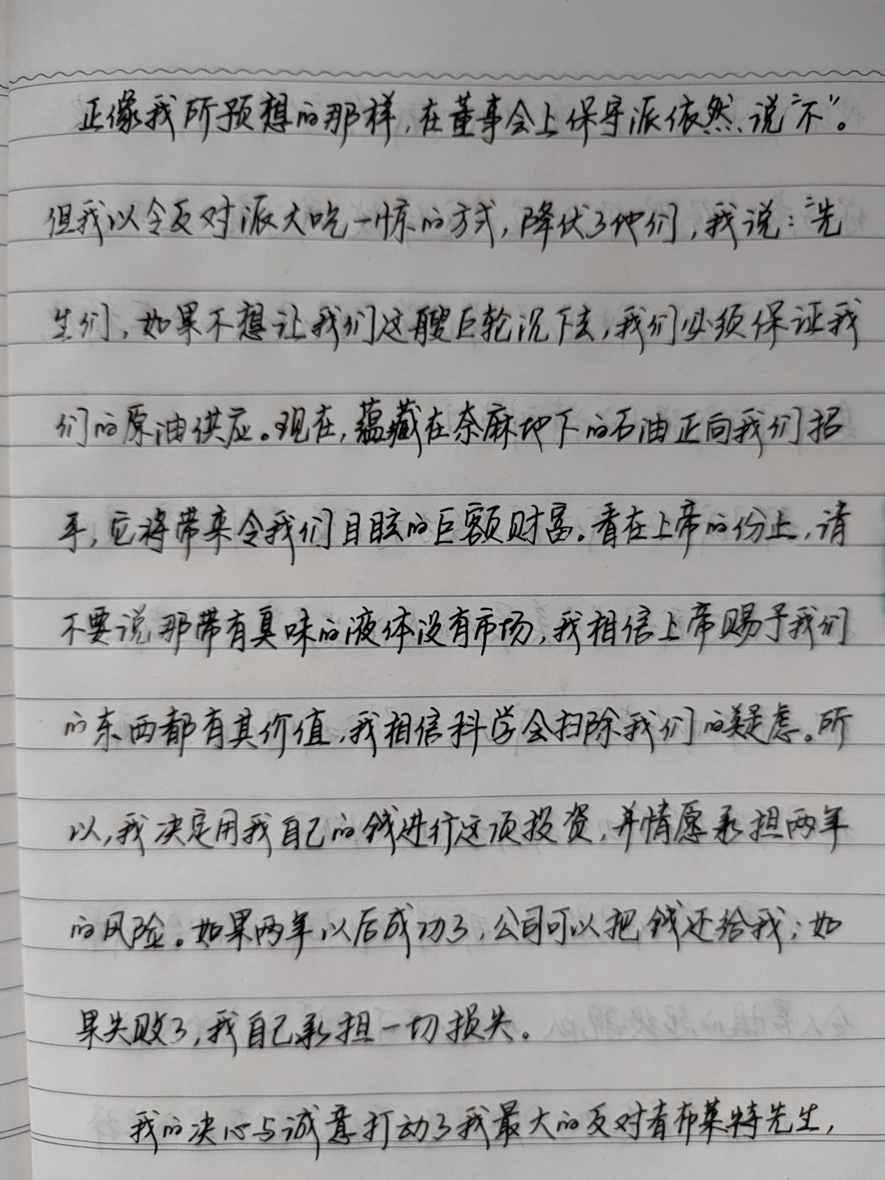 幸运28，在线预测的奇幻之旅 🎉✅✅✅幸运28预测软件下载
