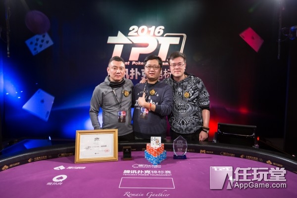 棋牌王中王，智勇对决的巅峰盛宴✅✅✅线上棋牌平台网