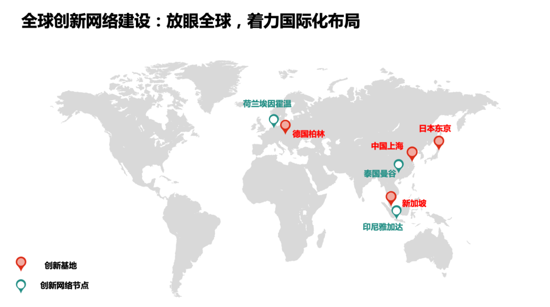 威九国际78,重塑全球商业版图的创新力量✅✅✅威九国际78mB官网版 威九国际78,重塑全球商业版图的创新力量✅✅✅威九国际78mB官网版