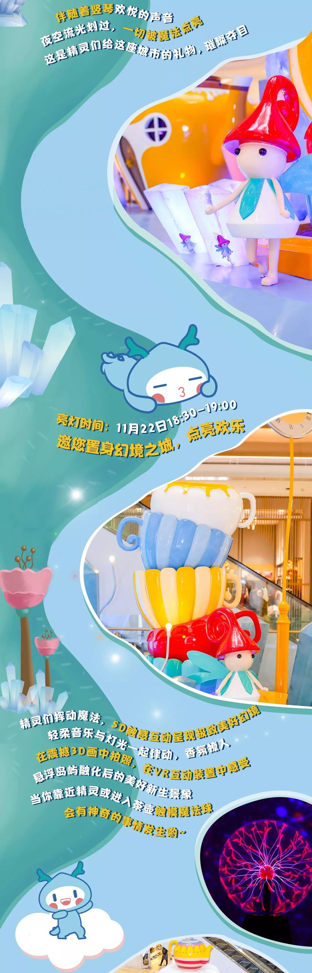 探索红足一世的奇妙之旅，从起点站到第二站的奇幻冒险✅✅✅红足1一世 666814