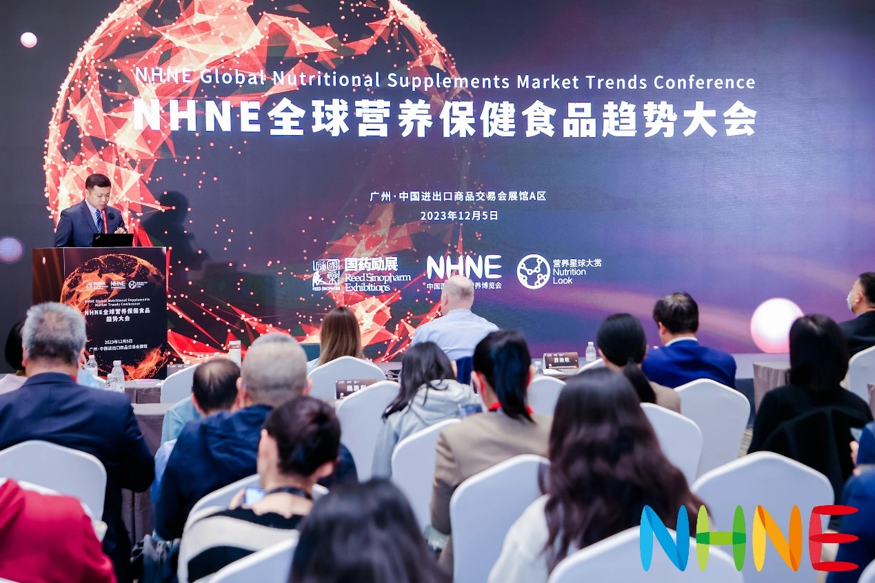 永乐高国际官网，探索全球健康与营养的未来✅✅✅永乐高030net会员登录