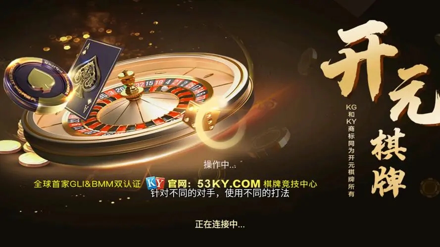 探索与创造,解锁棋牌源码的无限可能✅✅✅棋牌源码带教程 探索与创造,解锁棋牌源码的无限可能✅✅✅棋牌源码带教程